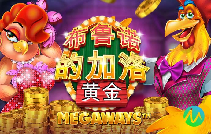 Bg体育官方下载