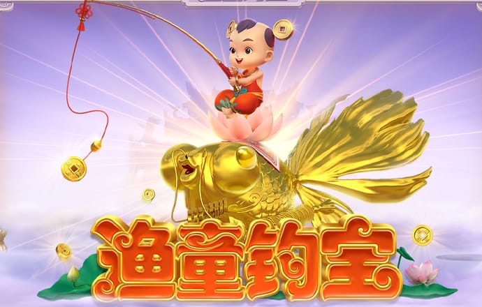 澳门4949资料免费大全